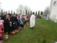 с. Йосипівка, Тернопільський р-н