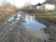 Мала Помічна з panoramio.com