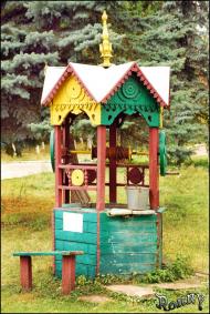 Троща з panoramio.com