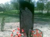 Тишів з panoramio.com