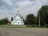 Стасі з panoramio.com