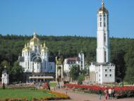 Зарваниця з panoramio.com