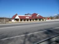 Зелений Гай з panoramio.com