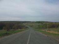 Червона Поляна з panoramio.com