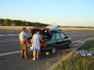 Аполянка з panoramio.com