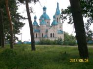 Корнин з panoramio.com