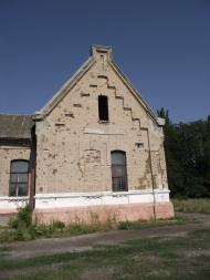 Чунишине з panoramio.com