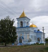 Мар'ївка з panoramio.com