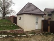 Гатне з panoramio.com