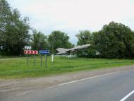 Бабанка з panoramio.com