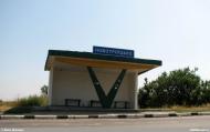 Новотроїцьке з panoramio.com
