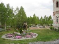 Першотравенськ з panoramio.com