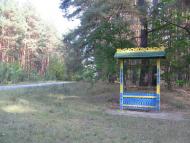 Патріотівка з panoramio.com