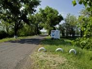 Широке з panoramio.com