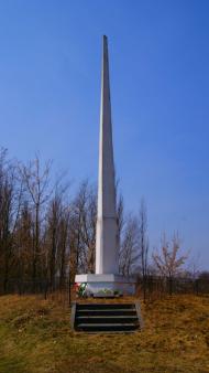 Носачевичі з panoramio.com