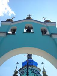 Стасі з panoramio.com