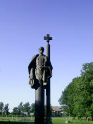 Конюхів з panoramio.com