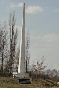 Носачевичі з panoramio.com