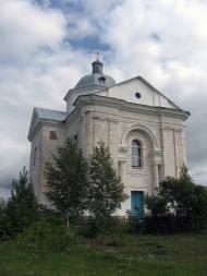 Іванків з panoramio.com