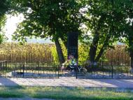 Білашки з panoramio.com