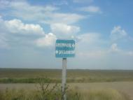 Маслове з panoramio.com