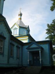 Кіблич з panoramio.com