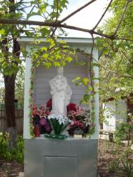 Радча з panoramio.com