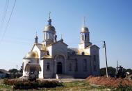 Капітанівка з panoramio.com