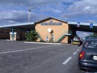 Басівка з panoramio.com