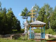 Войнилів з panoramio.com