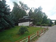 Бабанка з panoramio.com