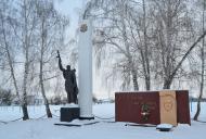 Плоске з panoramio.com