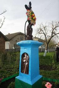 с. Йосипівка, Тернопільський р-н