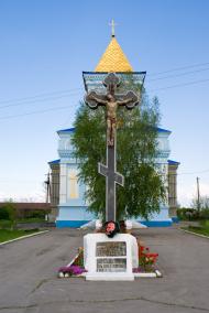 Мар'ївка з panoramio.com