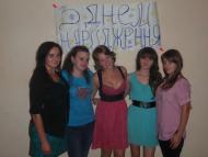 Максимовичі