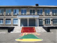 Рози Люксембург з panoramio.com