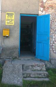 Юрівка з panoramio.com