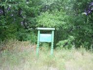 Трьохізбенка з panoramio.com - Трехизбенка
