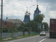 Ракошино з panoramio.com