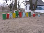 Агрономія з panoramio.com