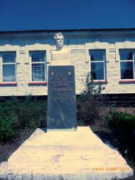 Вербова з panoramio.com