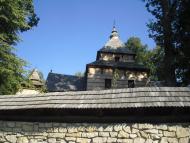 Великі Макари з panoramio.com - Великие Макары
