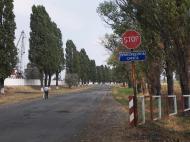 Рені з panoramio.com - Рени