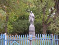 Кудашівка з panoramio.com