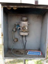 Старі Петрівці з panoramio.com