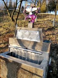 Войнилів з panoramio.com