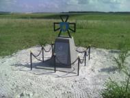 Темногайці з panoramio.com