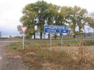 Великі Вільми з panoramio.com