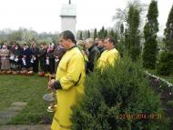 с. Йосипівка, Тернопільський р-н