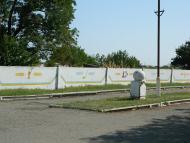 Іванівка з panoramio.com